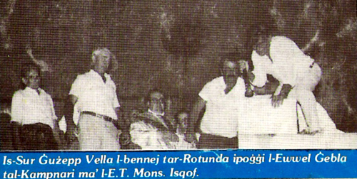 l-ewwel gebla kampnar_2 l-ewwel gebla kampnar_2
